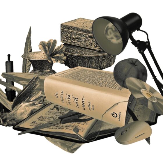 04-Nakrob-Moonmanas-_Still-life-with-All-they-could-do-to-us-by-Prontip-Mankhong-2023-Digital-collage-printed-on-stainless-steel.-Image-from-Artsy-scaled