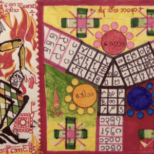 Bagyi-Aung-Soe-‘Illustration-for-Drunkards-in-Myawadi-magazine-June-1988-felt-tip-pen-and-ink-on-paper-18.5-x-27.9cm.-nnncl-collection