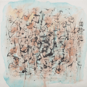 Chua Ek Kay, 'Lotus Pond', 1999, Ink and colour on paper, Signed and inscribed in Chinese at middle right, 80 x 80 cm, Image courtesy of Christies