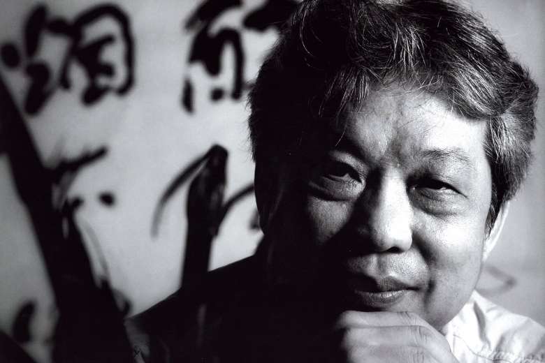 Chua Ek Kay, Profile Photo courtesy of Art Agenda