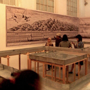 Iswanto Hartono, 'Zacht: Mellow', 2009, installation at ARENA: Jakarta Biennale XIII Fluid Zone, National Gallery of Indonesia, dimensions variable. Image from the artist's website