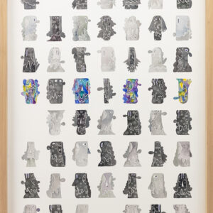 Luis Lorenzana, '53 Heads A', 2022, watercolour on paper, 111.76 x 81.28 cm. Image from Silverlens