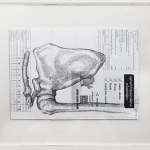 Ruangsak-Anuwatwimon,-'GOLEM-no.0231',-2021-2022.-Drawing-on-used-paper-in-acrylic-frame,-29x26.5cm.-Photo-courtesy-of-Artsy