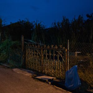 Sim Chi Yin, 'Remnants #8', 2016, pigment print, 61 x 61 cm. Image from FOST Gallery