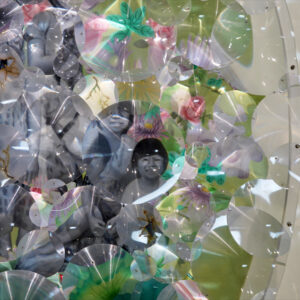 Suzann Victor, 'She's Closer Than You Think' (detail), 2019. Image courtesy of the artist.