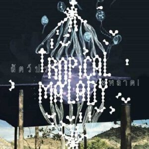 Apichatpong Weerasethakul, 'Tropical Malady', 2004, Film poster, Image courtesy of the artist